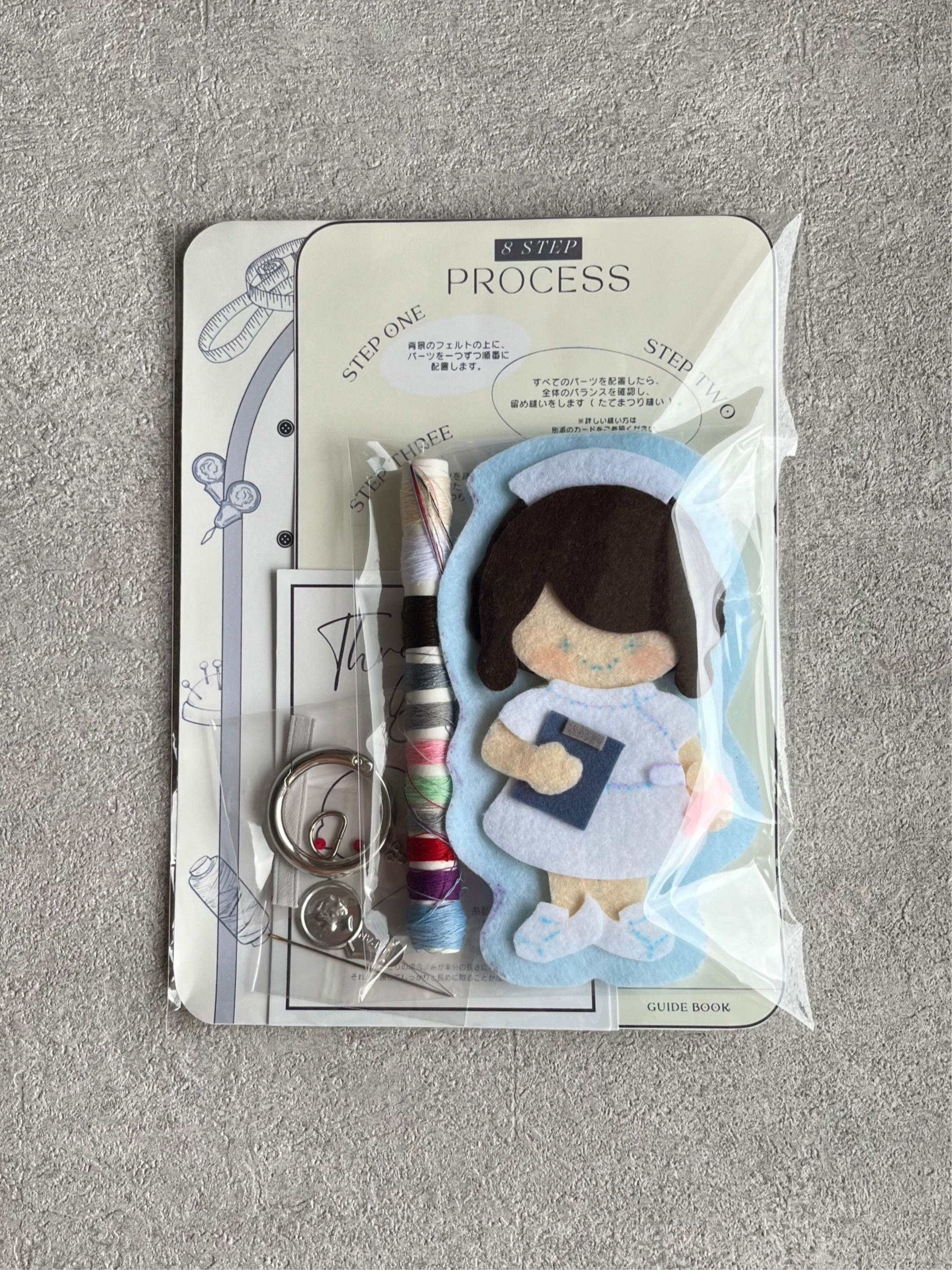 Sewing Kit - Nurse