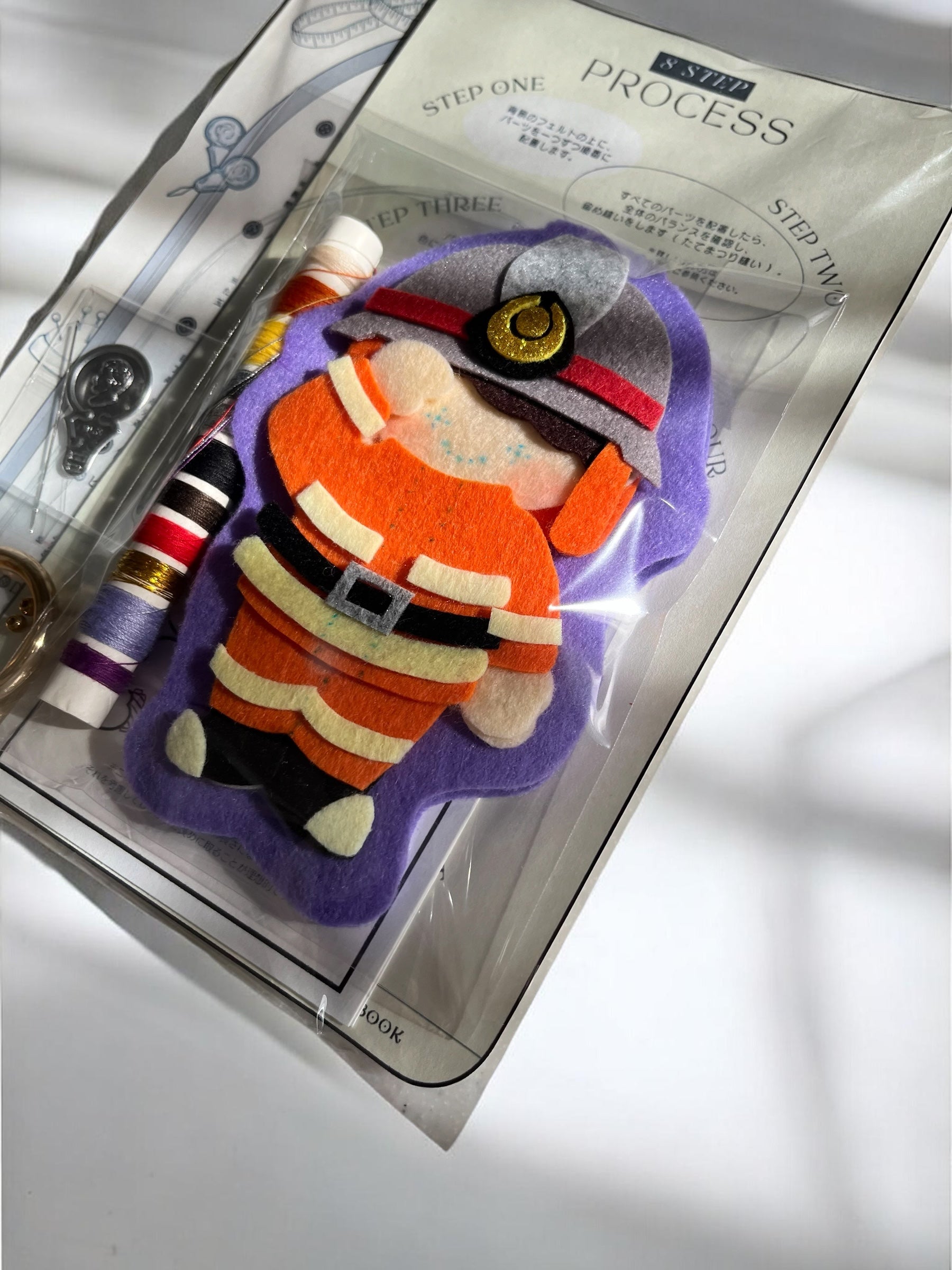 Sewing Kit - Fireman Purple