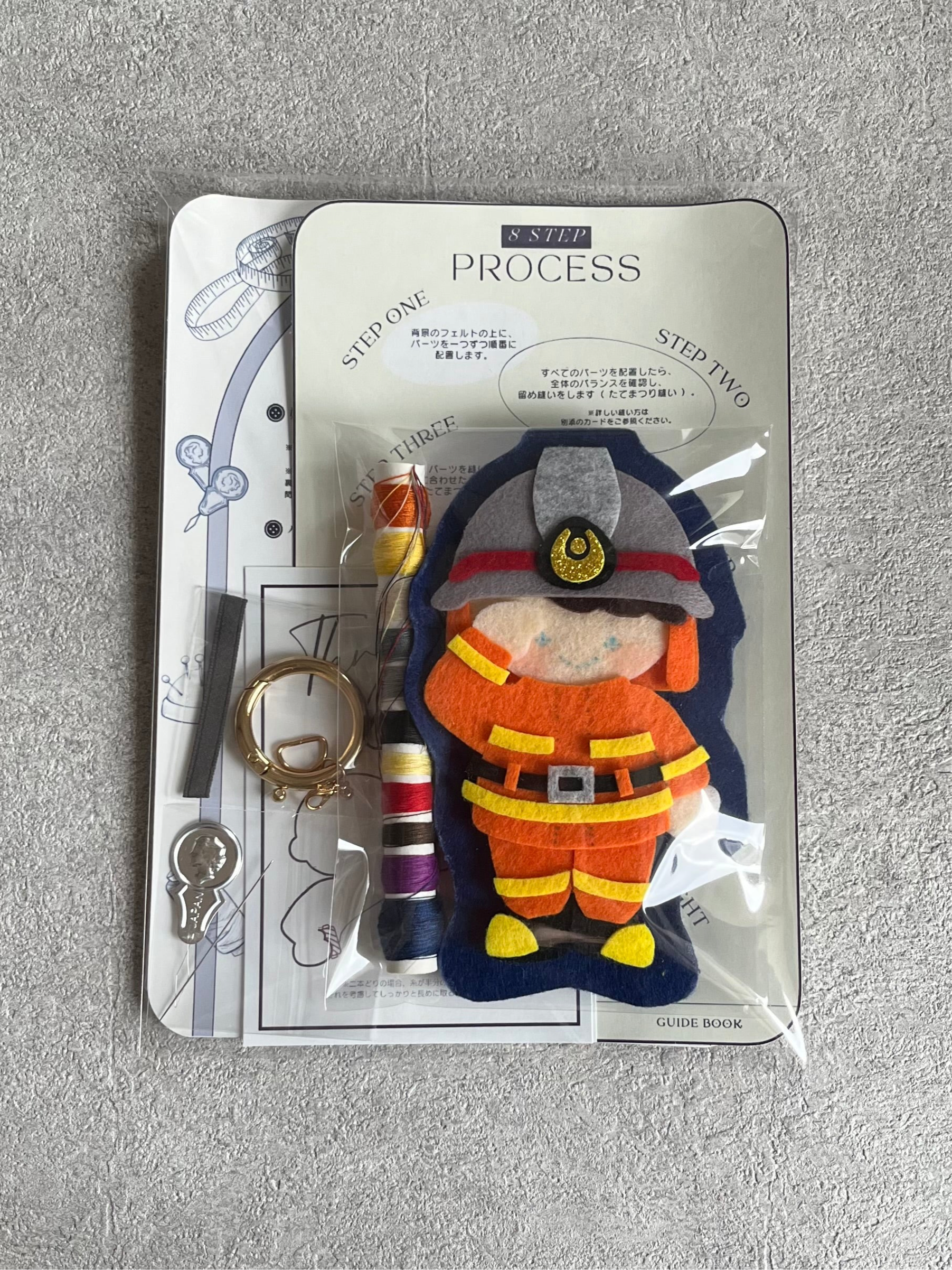 Sewing Kit - Fireman
